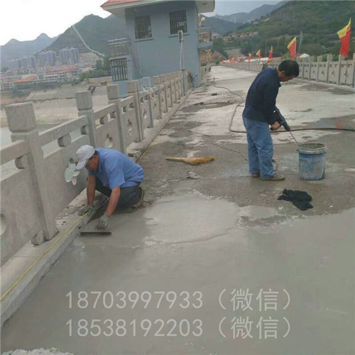 河南路面修補料